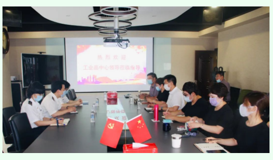 疫情期間，工業(yè)品中心領(lǐng)導(dǎo)深入永誠(chéng)世佳進(jìn)行走訪交流！